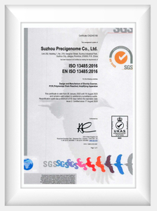  Certificado ISO13485 